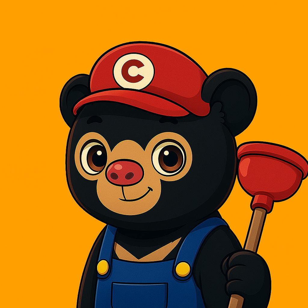 SUNBEAR #20